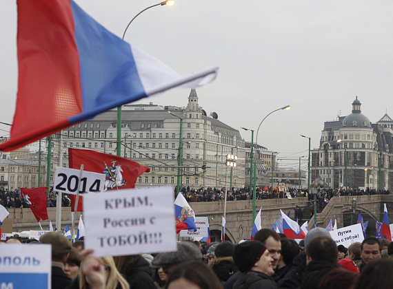 Митинг на Васильевском спуске в поддержку Крыма, 7 марта 2014 г.