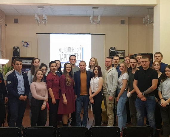 Владимир Лактюшин встретился с Молодежным парламентом Раменского района