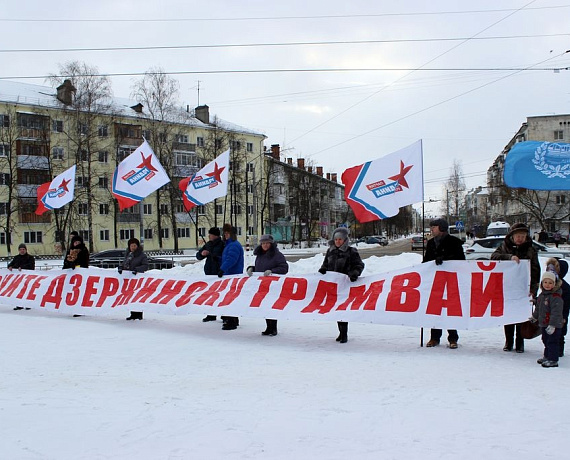 Дзержинские партийцы потребовали от властей вернуть трамвайный транспорт в город