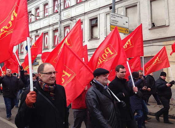"РОДИНА" на шествии в поддержку русских на Украине. Москва, 2 марта 2014 г.