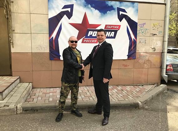 Рабочий визит Федора Бирюкова в Кировскую область, 08-09.05.2019