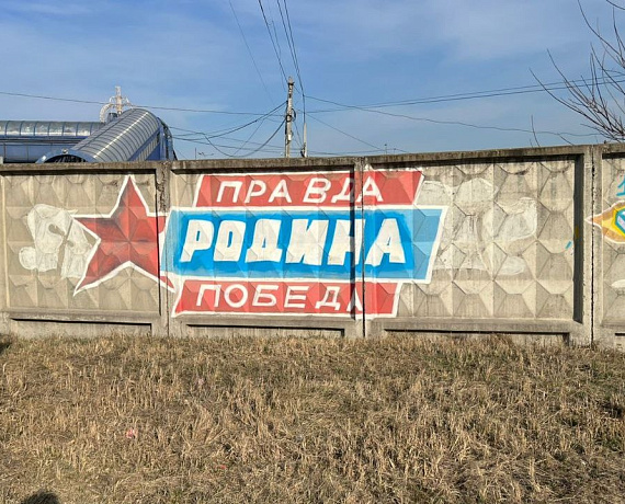 Пермское реготделение "РОДИНЫ" в День Победы провело выставку во дворце культуры