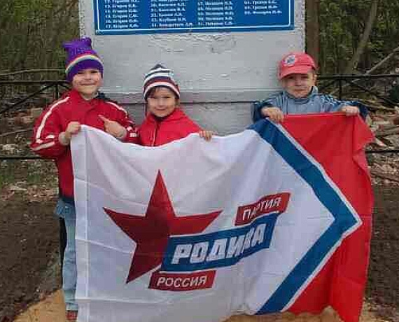 Дзержинские активисты провели субботник