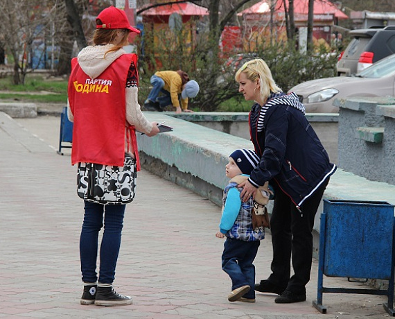 Активисты "РОДИНЫ" Нижнего Новгорода собрали поздравления для ветеранов, живущих на Украине