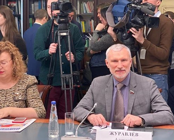 Журавлев предложил создать Координационный совет партий для голосования по Конституции