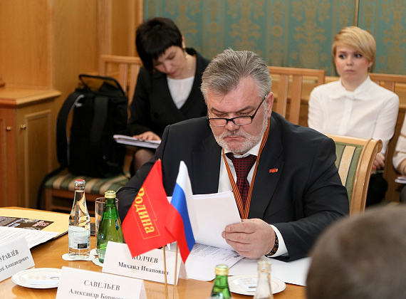 Заседание Бюро Президиума партии "РОДИНА", 11 апреля 2014 г. (галерея 2)