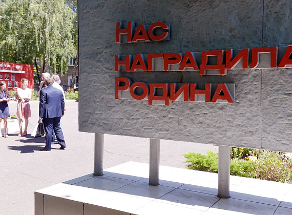 Алексей Журавлев посетил крупные промышленные предприятия Воронежской области, 05.08.2016