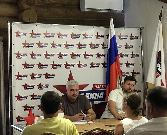 Кандидаты Воронежской "РОДИНЫ" приняли участие в установочном собрании перед агитацией