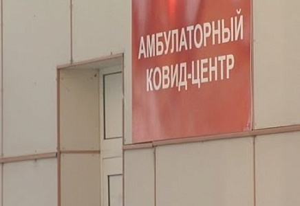 ЖИТЕЛИ ХАКАСИИ, ПОДОЗРЕВАЮЩИЕ У СЕБЯ КОВИД, НЕ МОГУТ ПОПАСТЬ К ВРАЧУ