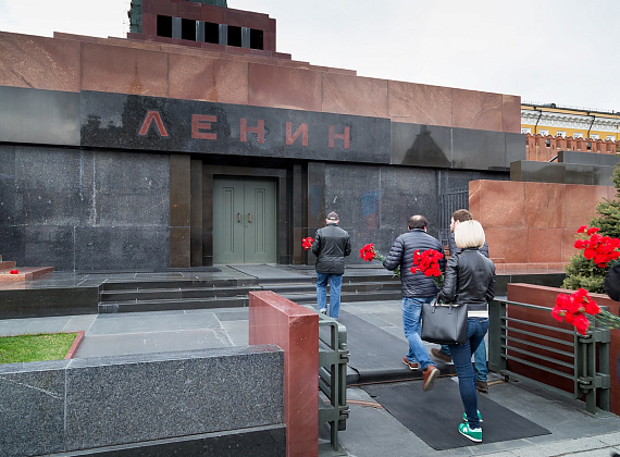 Акция партии "РОДИНА"  "Поздравь Ленина - разозли либерала", 22.04.2016