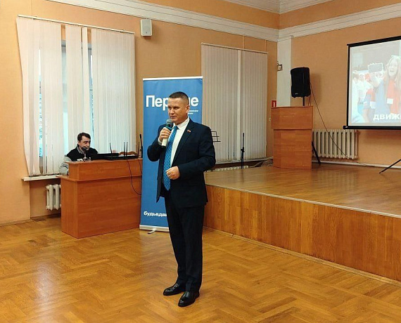 Геннадий Селебин отметил особую роль молодежи для устойчивого развития страны