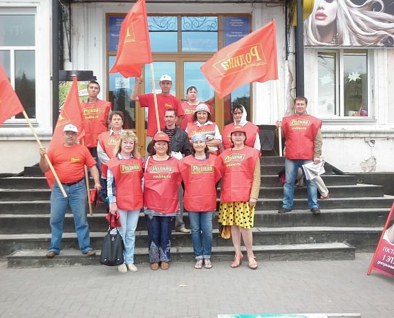 В Республике Алтай прошёл агитационный автопробег партии "РОДИНА"