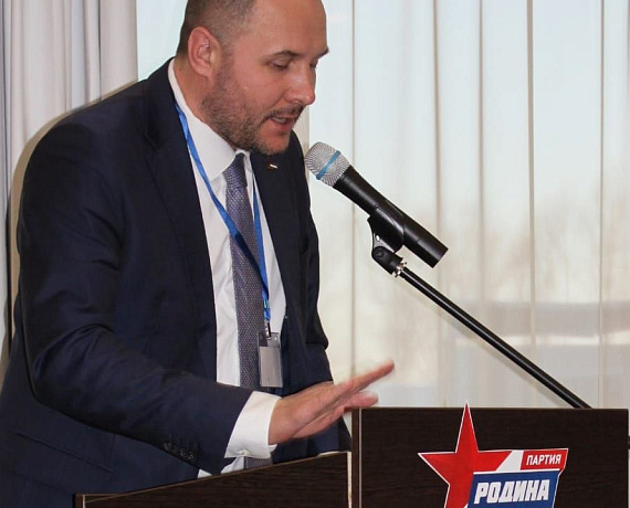 В региональном отделении партии "РОДИНА" в Ярославской области - новая команда