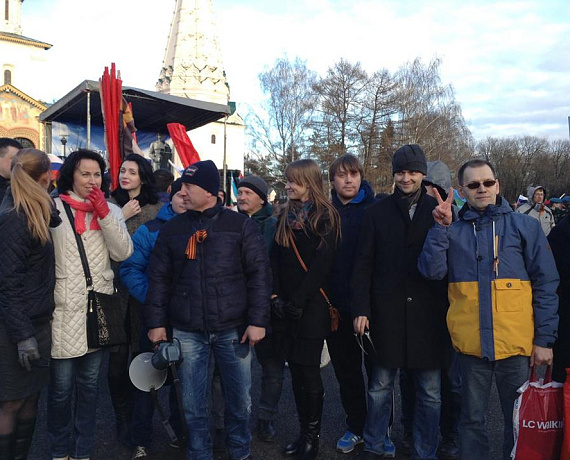 Родинцы Ярославля приняли участие в митинге в поддержку народа Крыма