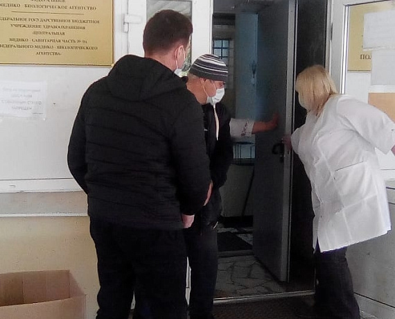 Активисты подмосковной "РОДИНЫ" оказали продовольственную помощь гражданам