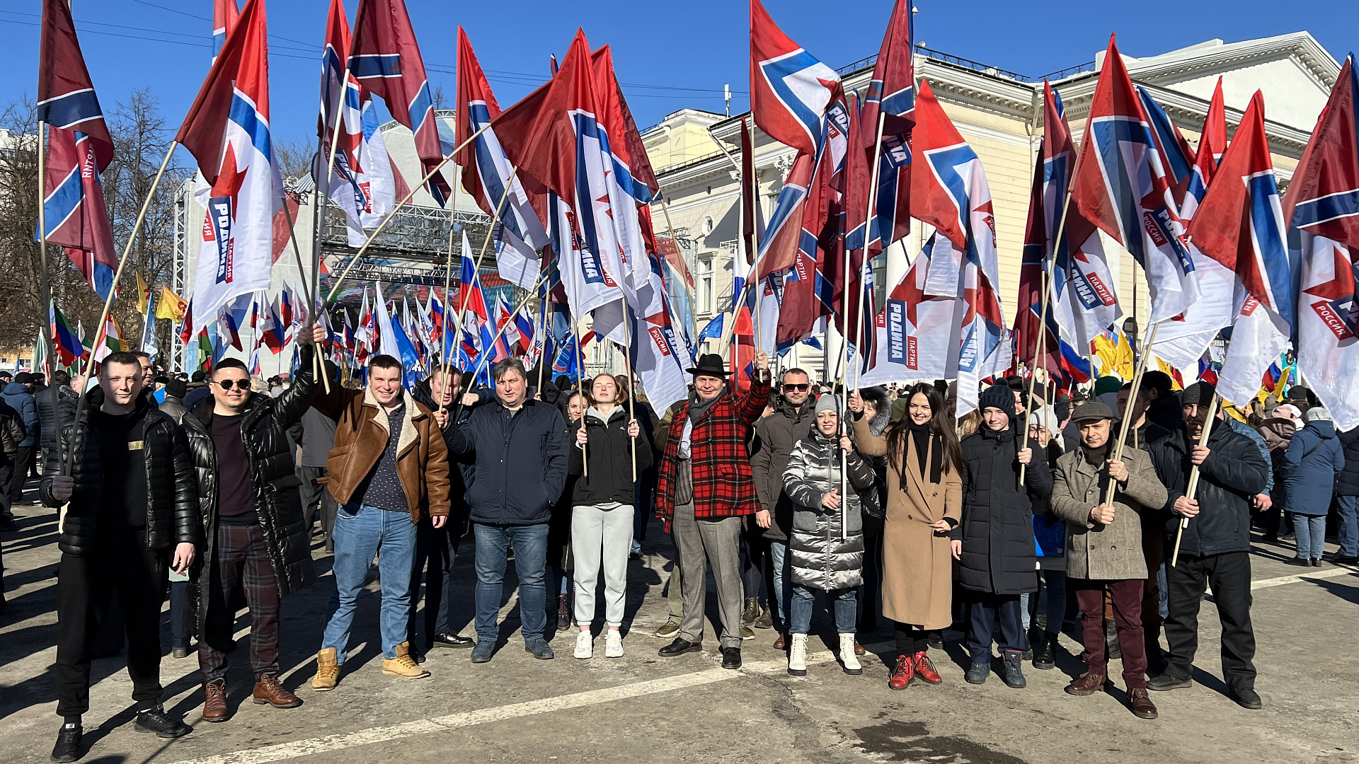 Кировская "РОДИНА" приняла участие в патриотической акции "Крымская весна"