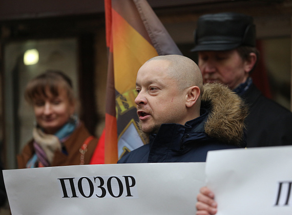 Пикет Русинтерна у посольства Латвийской республики, 19 февраля 2014 г.