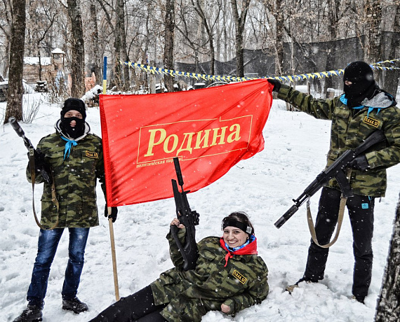 Дзержинские соратники провели военно-патриотические игры