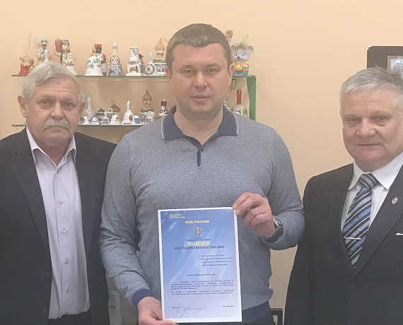 Ветераны спецподразделений высоко оценили патриотическую работу Валерия Барсука с молодежью