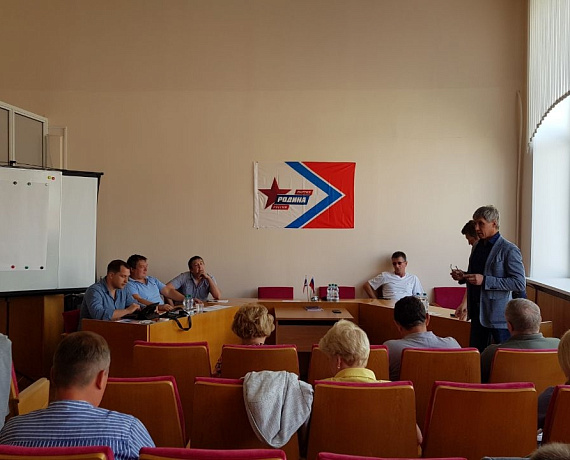 В Архангельской области прошел второй партийный семинар для кандидатов в депутаты