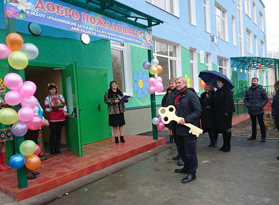 Проверка готовности к сдаче детского сада "Росинка" в Рыбнице, 28.11.2015