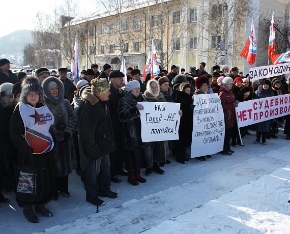 Алтайская "РОДИНА" организовала митинг в поддержку экс-мэра Горно-Алтайска