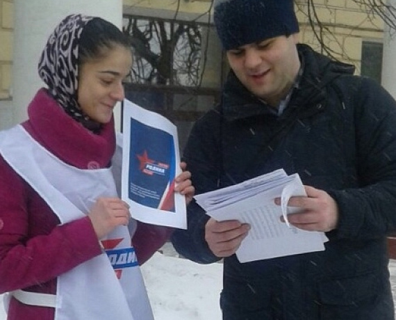 Ивановская "РОДИНА" начала сбор наказов Путину