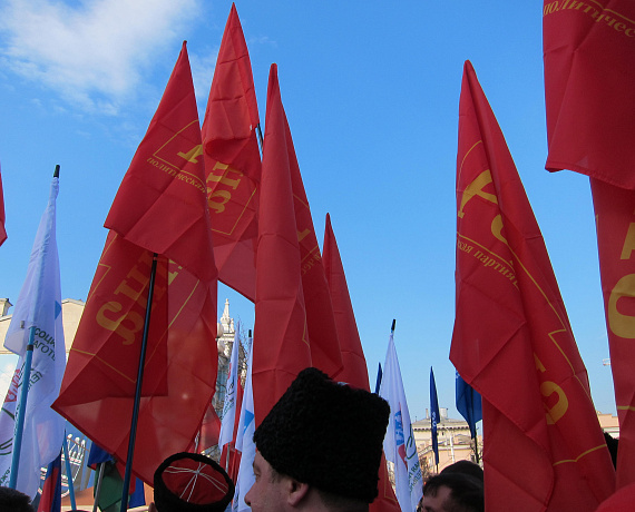 Патриоты Краснодара приняли участие в митинге-концерте "Мы – вместе"