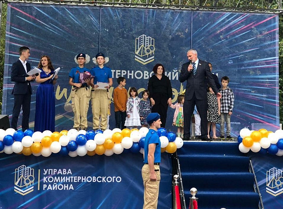 Алексей Журавлев на праздновании 80-летия Коминтерновского района (Воронеж, 14.09.2019)