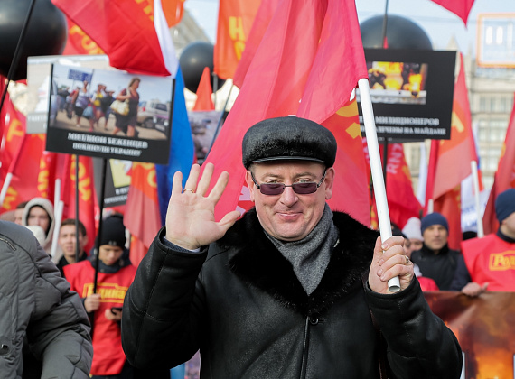 "Год Майдану. Не забудем, не простим", Москва, 21.02.2015 (часть 1)