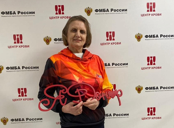 Всероссийская акция партии "РОДИНА" по сбору донорской крови "Доноры Родины"