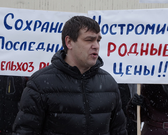Костромские партийцы защищают единственный в городе сельскохозяйственный рынок