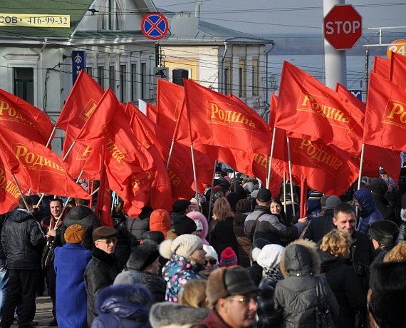 Социал-патриоты отметили День народного единства в Нижнем Новгороде