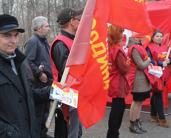Ульяновские активисты провели митинг