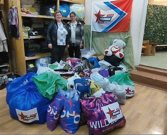Раменская соратница доставила гуманитарку в Белгород