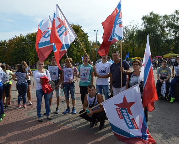 Брянские соратники приняли участие в спортивном празднике "Кросс нации - 2015"