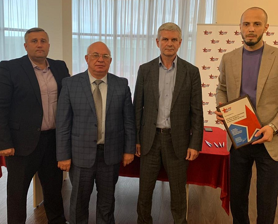 На Конференции Дагестанской "РОДИНЫ" избрано новое руководство реготделения