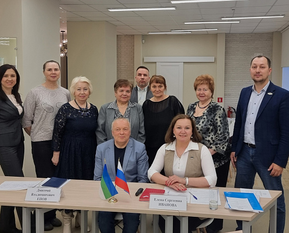 Елена Иванова приняла участие в межрегиональном родительском собрании