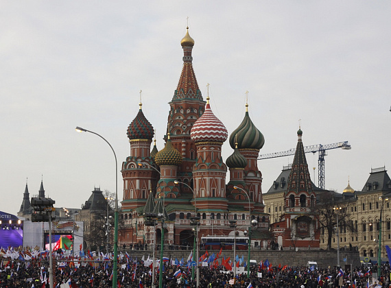 Митинг на Васильевском спуске в поддержку Крыма, 7 марта 2014 г.