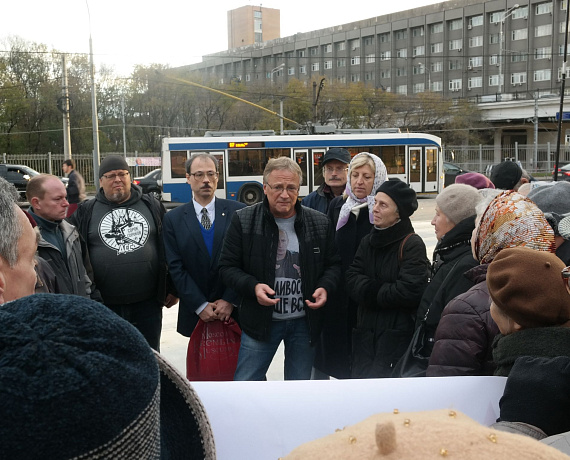 "РОДИНА" приняла участие в пикете за переименование станции метро "Войковская"
