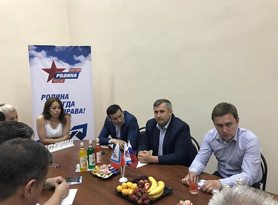 Рабочий визит Алексея Рылеева в Северную Осетию, 05.06.2019