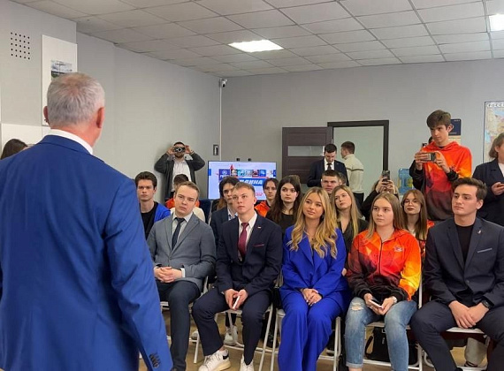 Открытие Молодежного центра партии "РОДИНА", 05.04.2023
