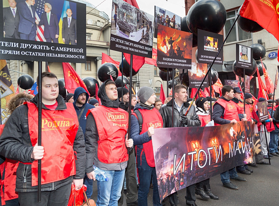"Год Майдану. Не забудем, не простим", Москва, 21.02.2015 (часть 2)