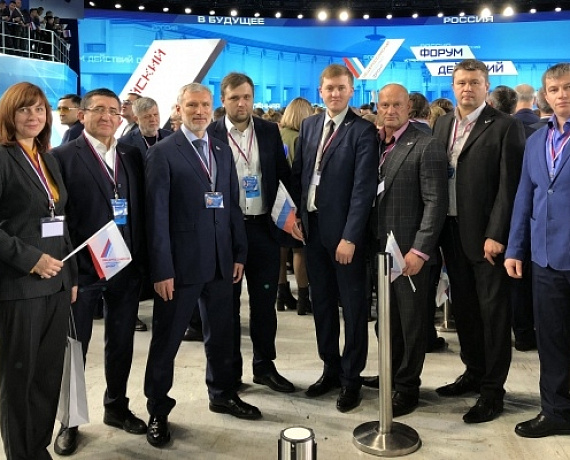 Самарские партийцы приняли участие в работе итогового "Форума действий" ОНФ