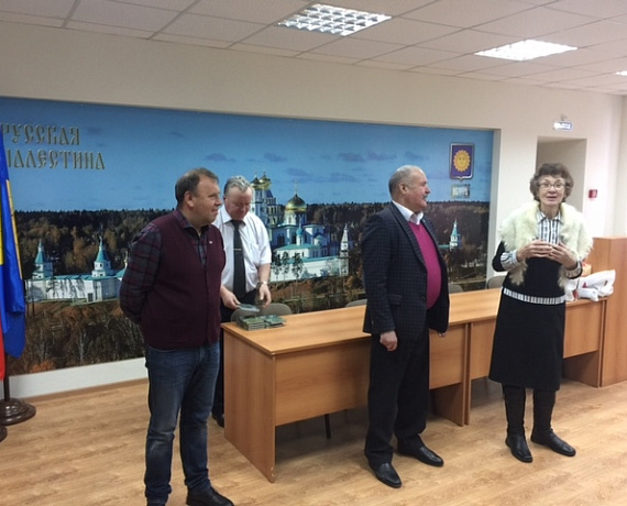 Истринская "РОДИНА" поздравила земляков с Международным днем инвалида