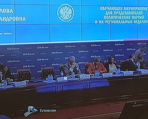 Команда Подмосковной "РОДИНЫ" - на НТВ, в Избиркоме и на встрече с замглавы Сергиева-Посада