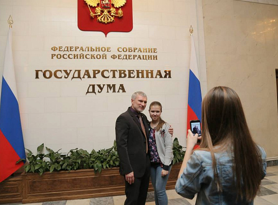 Алексей Журавлёв принял в Госдуме детей с Донбасса, 09.02.2015