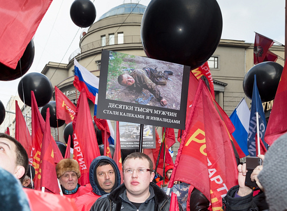 "Год Майдану. Не забудем, не простим", Москва, 21.02.2015 (часть 2)