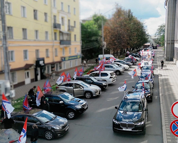 Кировская "РОДИНА" провела автопробег в поддержку земляков – участников спецоперации