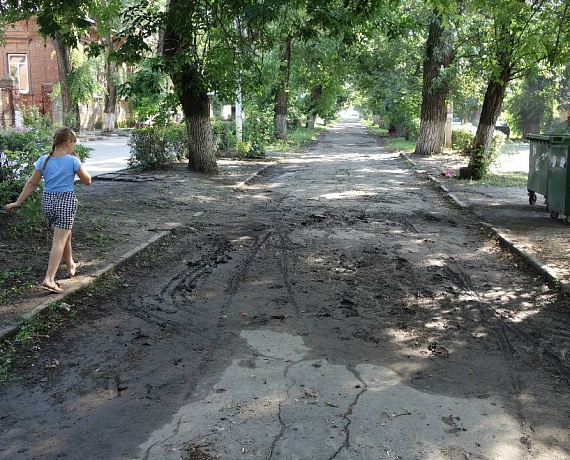 Новочеркасская "РОДИНА" вступила в борьбу с местными чиновниками